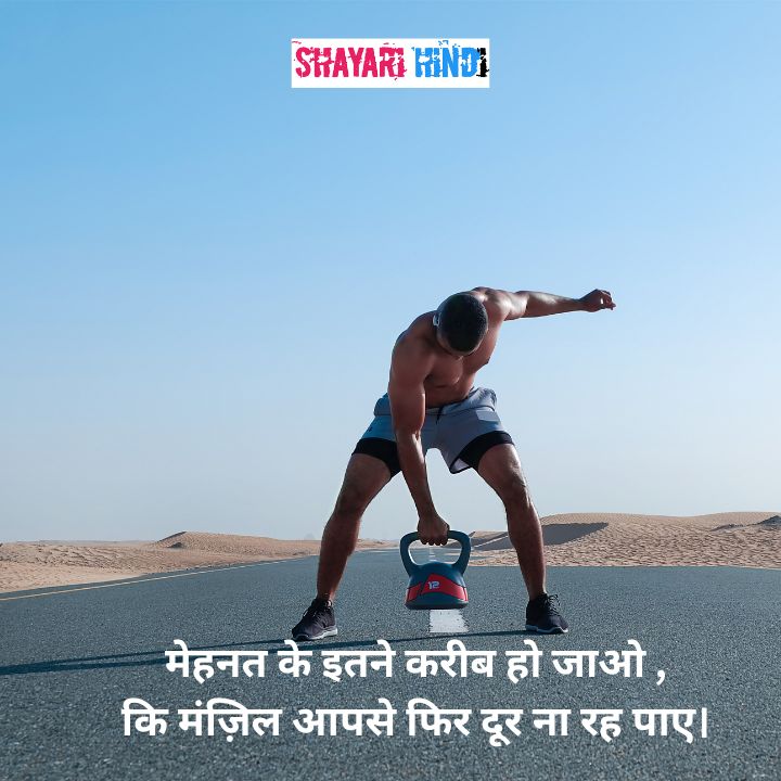 reality life quotes in hindi