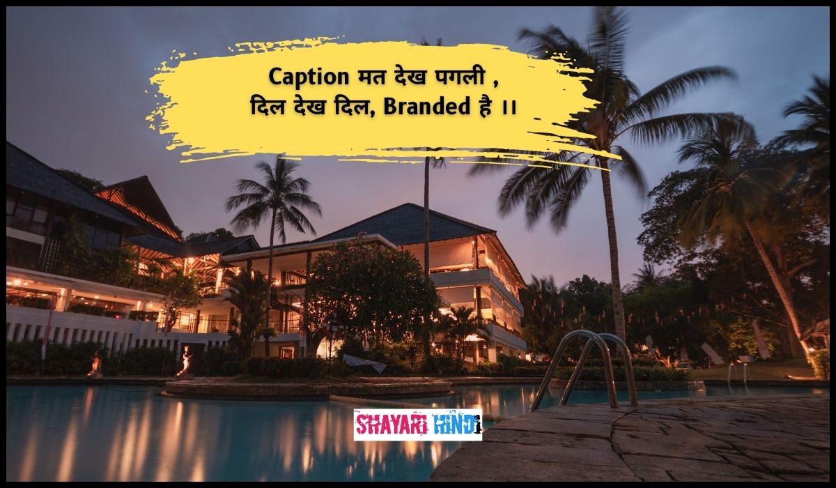 Instagram Captions in Hindi