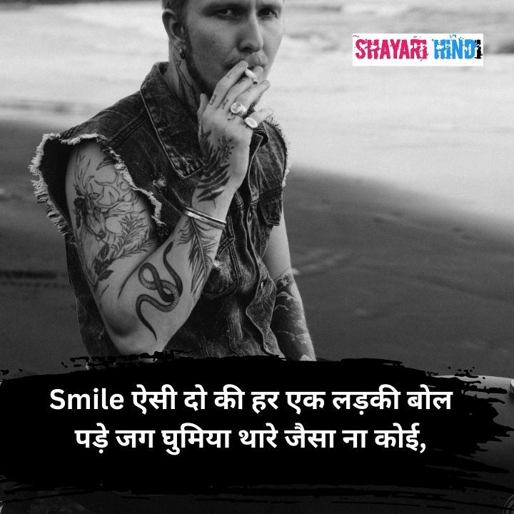 Gangster Shayari in Hindi