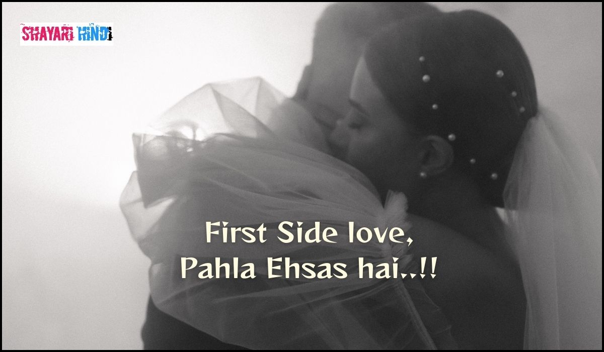 love shayari in english