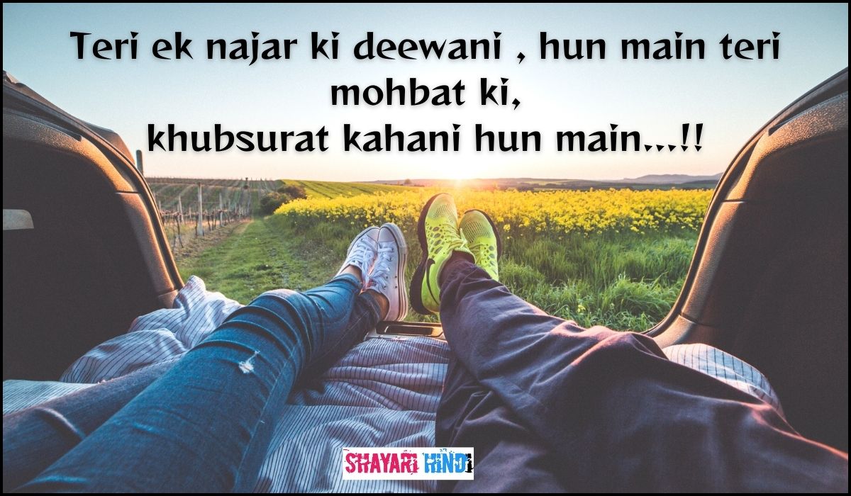 love shayari in english