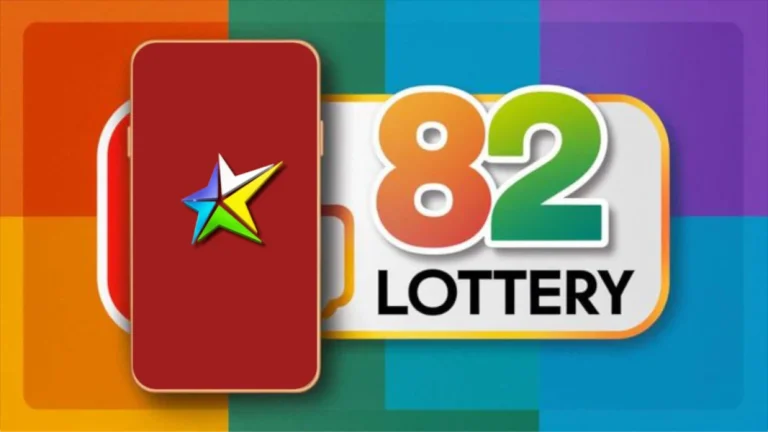 82 Lottery Dashboard Explained for Beginners 82 Lottery Dashboard Explained for Beginners
